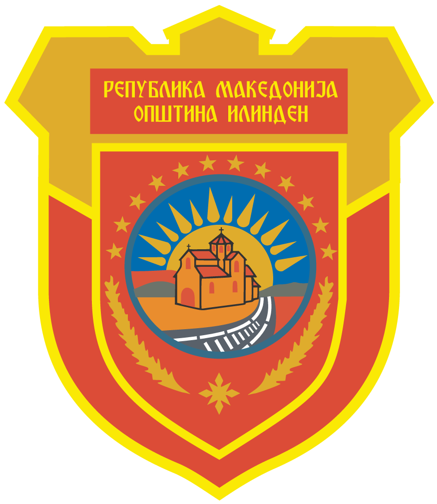 Municipality Logo